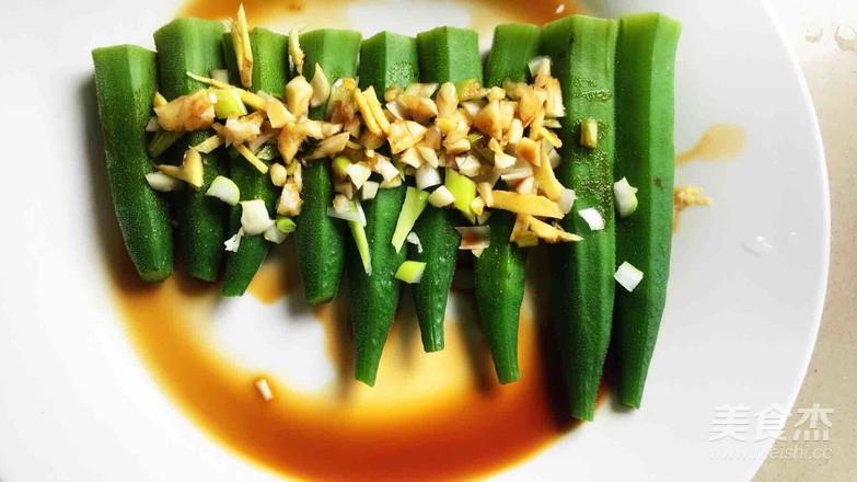Okra recipe