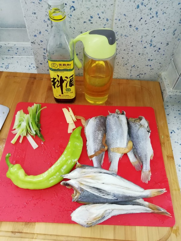 Steamed Salted Fish recipe