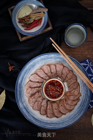 Stewed Beef recipe
