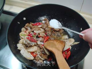 Stir-fried Beef with Peach Kernel and Yam recipe