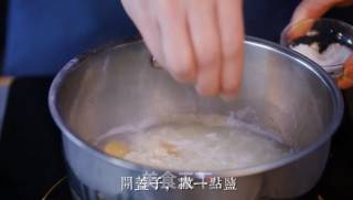 Scallops and Egg Congee recipe