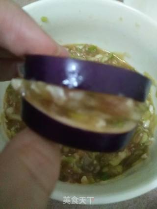 Eggplant Fried Eggplant Box recipe