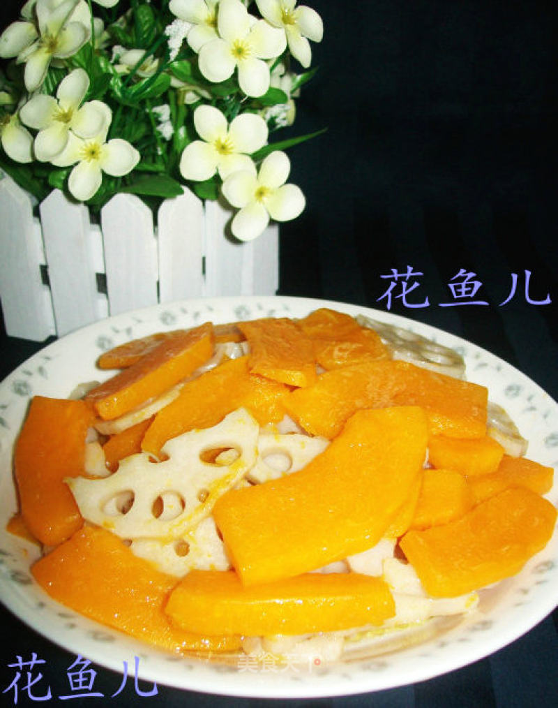 Stir-fried Pumpkin with Lotus Root recipe