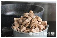 Black Garlic Beef Cubes recipe