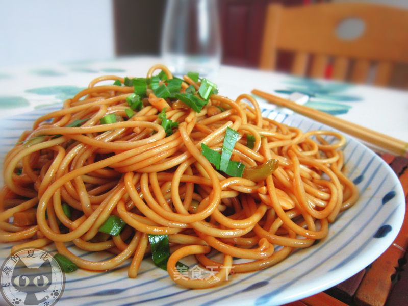 Hot Noodles with Sesame Paste recipe