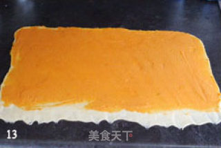 Sweet Potato Flower Shaped Bread recipe