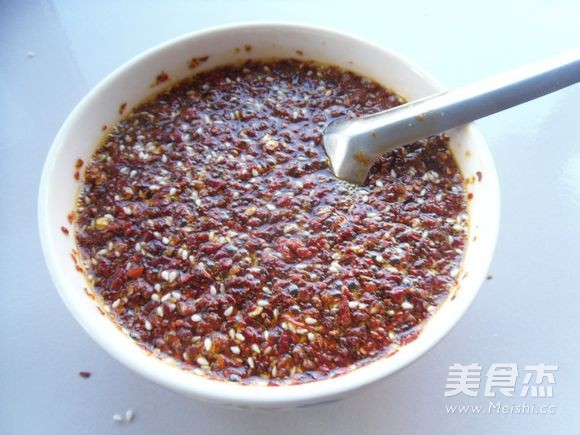 White Sesame Spicy Oil recipe