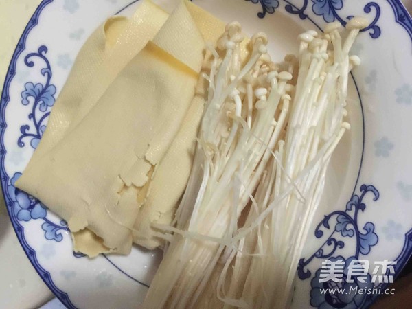 Enoki Mushroom recipe