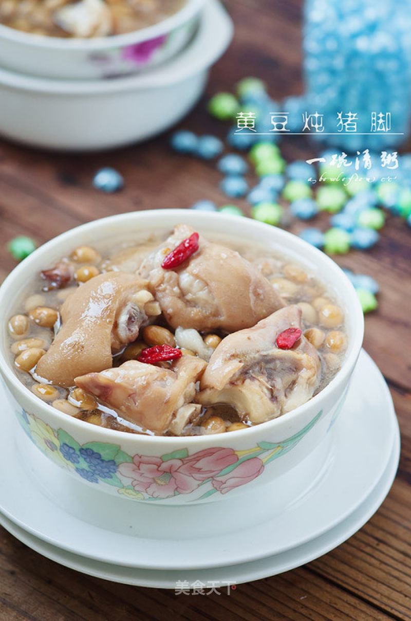 Soy Stewed Pork Knuckle recipe