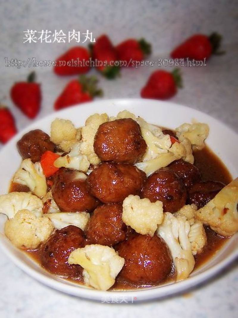 Cauliflower Stewed Meatballs recipe