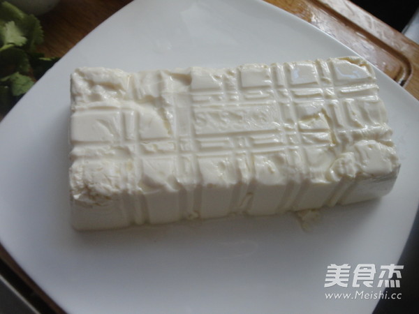 Preserved Egg Tofu recipe