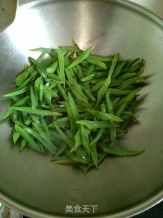 Beans with Soy Sauce recipe