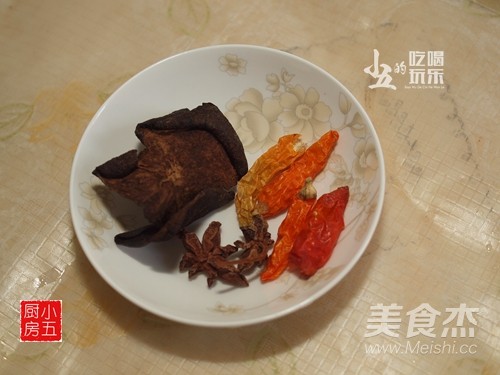 Brine Shuangpin recipe