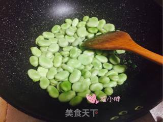 Scallion Broad Beans recipe