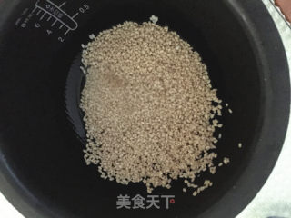 Umi Mariko recipe