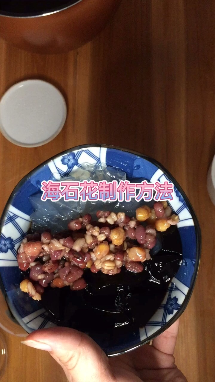 Will Duang Duang Qq Bomb~~hai Shihua recipe