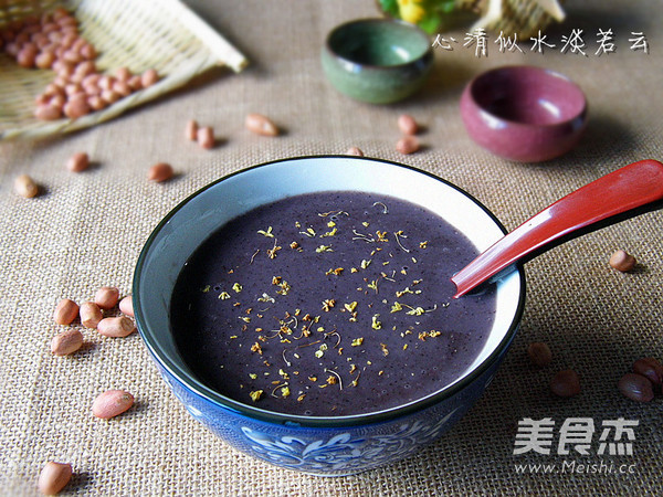 Multigrain Black Sesame Paste recipe