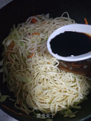 Fried Noodles with Vegetables recipe