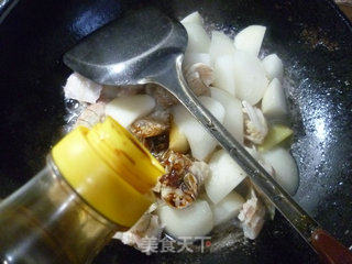 Mantis Shrimp and Radish recipe