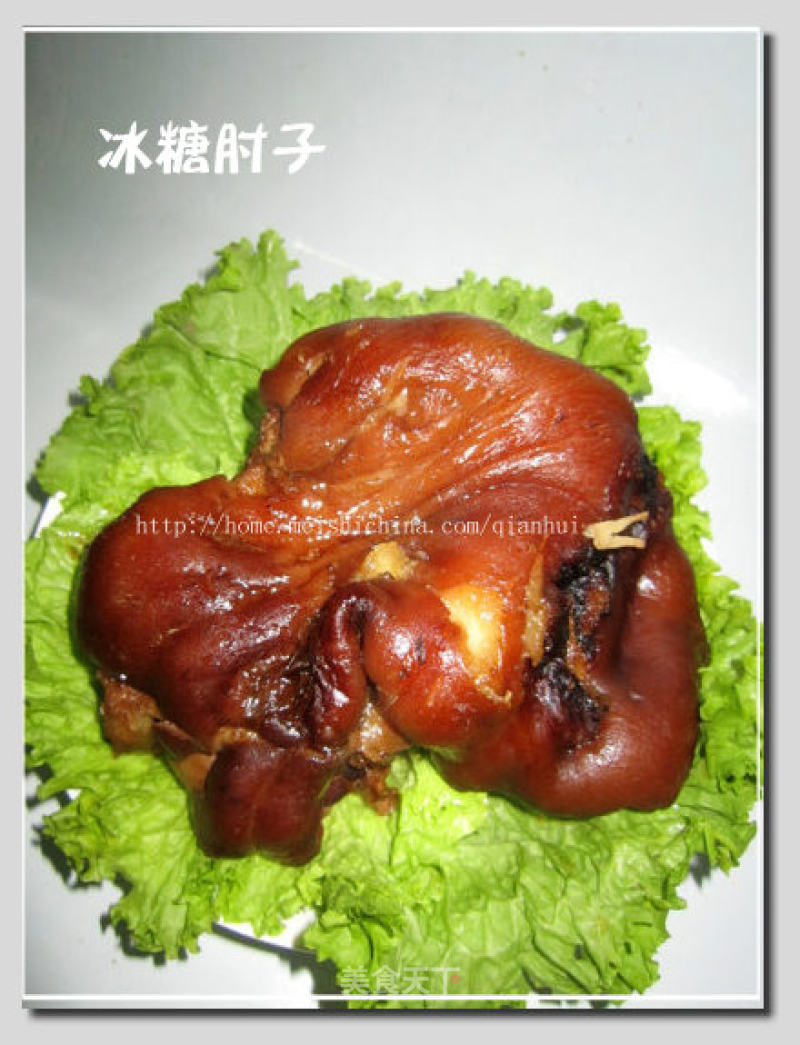 Bingtang Elbow---to Spend The Winter with You recipe