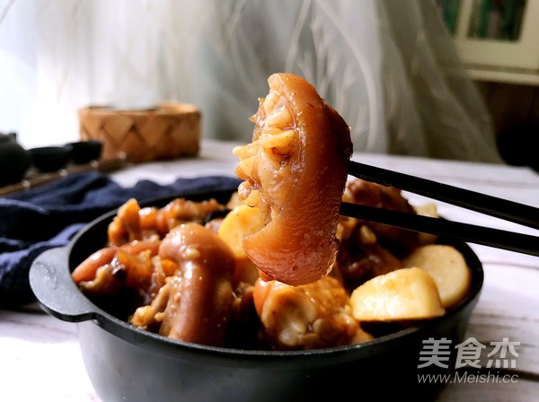 Pork Knuckle and Yam Soy Beans recipe