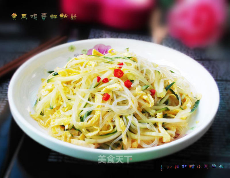 Cucumber and Egg Mixed Vermicelli recipe