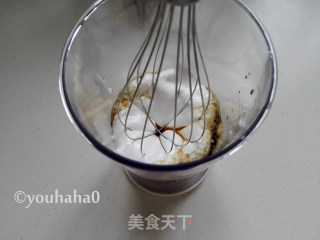 Marshmallow Yogurt Coffee recipe