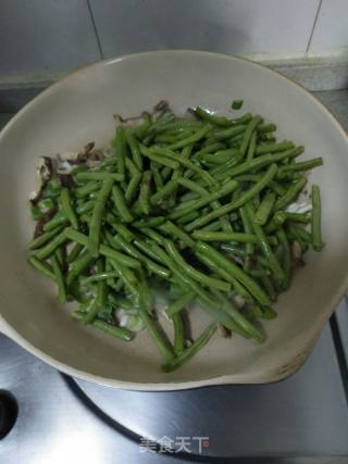 Fried Green Beans recipe