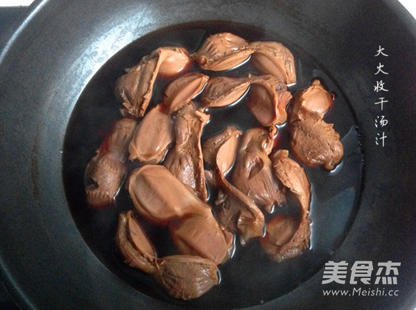 Nanjing Flavor-braised Duck Gizzard recipe