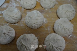 Pork Buns with Chives recipe