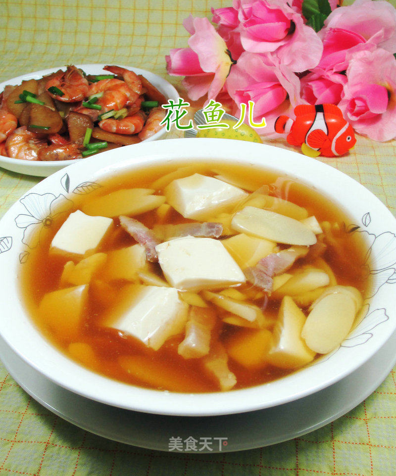 Bacon, Whip, Bamboo, Tofu Soup recipe