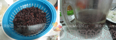 Black Corn Juice recipe