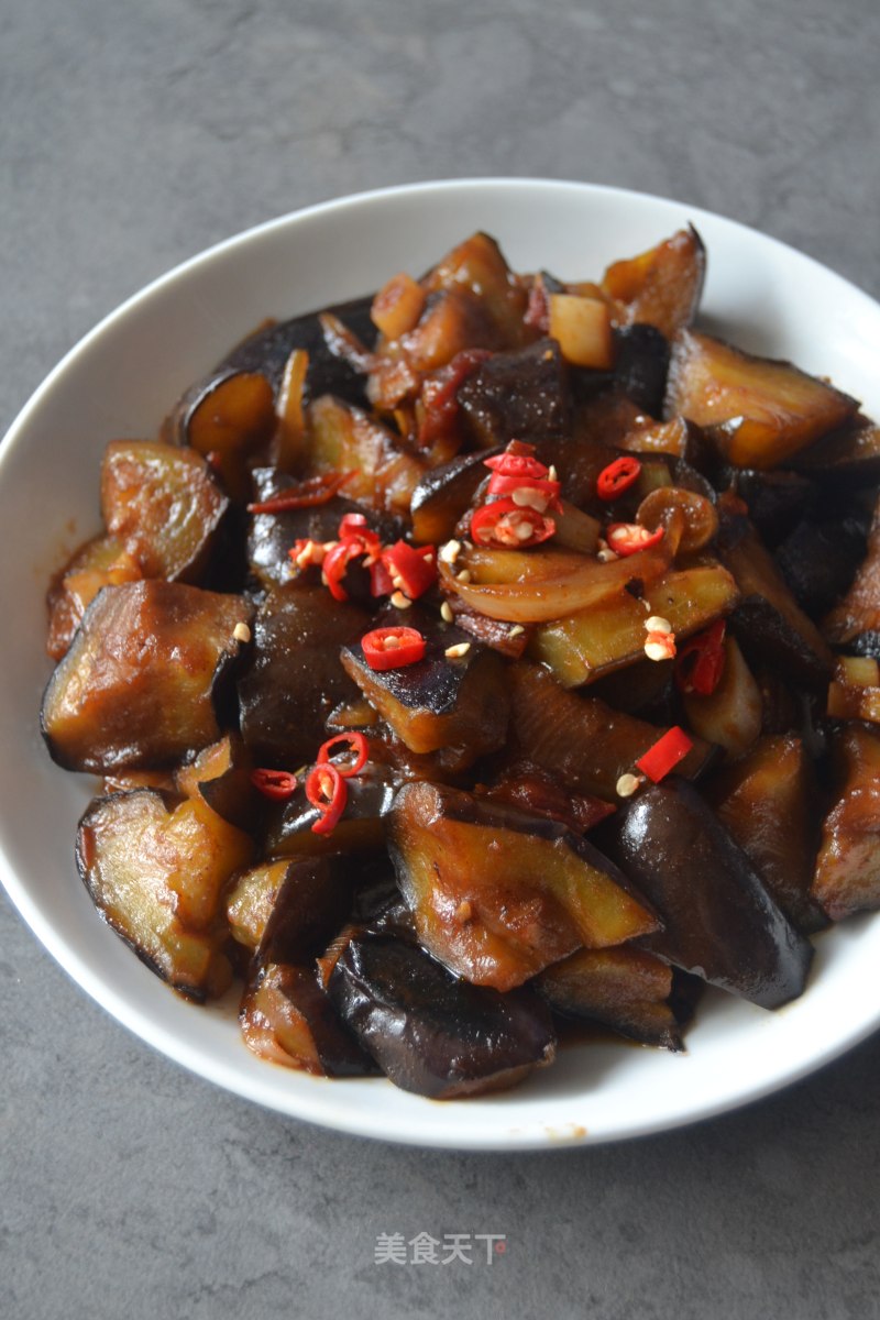 Roasted Eggplant recipe