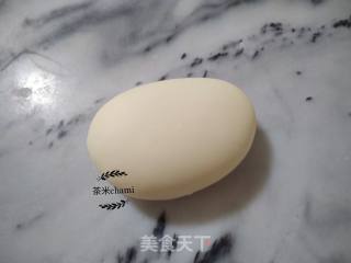 Fortune Bag Bean Paste Buns recipe