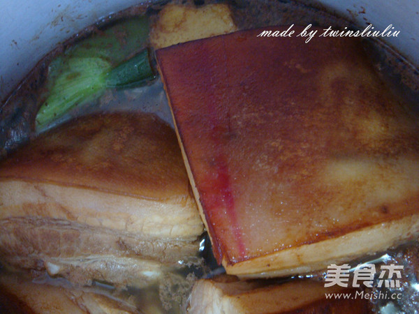 Steamed Pork recipe