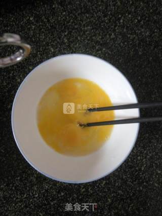 Steamed Custard recipe