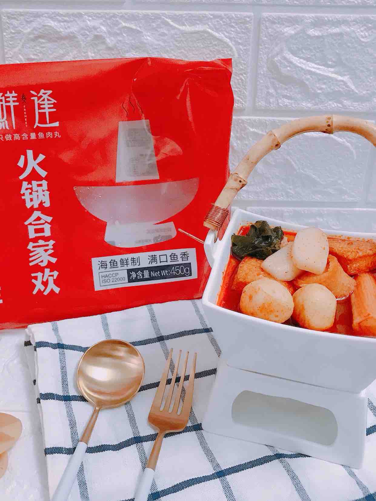 Korean Rice Cake Ball Warmer Pot recipe