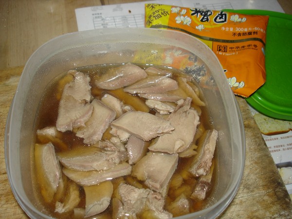 Pork Tongue recipe