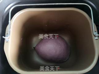 Purple Sweet Potato Coconut Meal Bun recipe