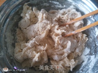 Pork and Green Onion Buns recipe