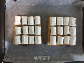 【northeast】marshmallow Toast recipe