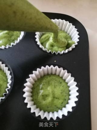 Mini Matcha Cakes recipe