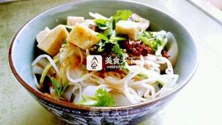 Liangpi recipe