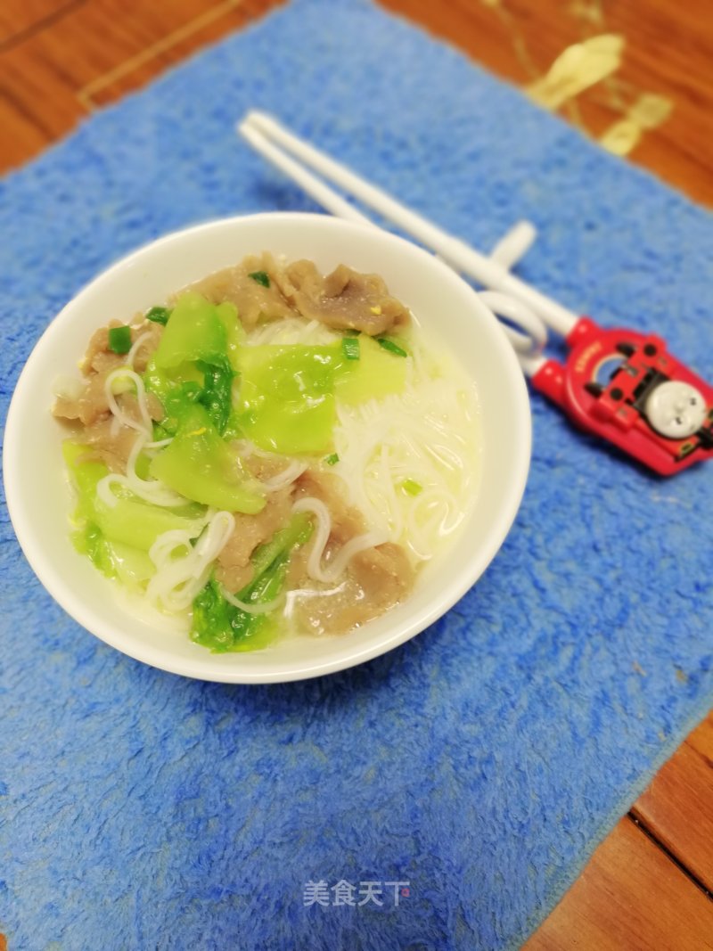 Beef and Egg Noodle Soup