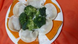 Pumpkin Dumpling Steamed recipe