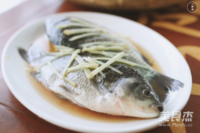 Surrounded Stove Iron Wok Fish | A Kitchen recipe