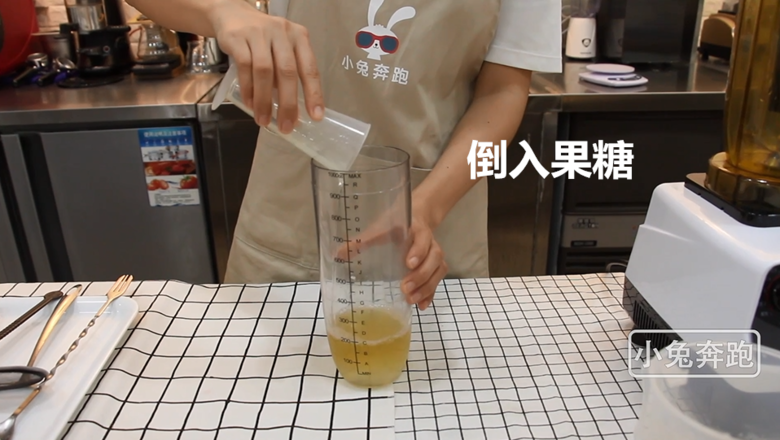 The Practice of Hey Tea Cheese Mang Mang——bunny Running Milk Tea Tutorial recipe