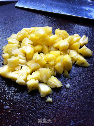 Beggar Version Pineapple Rice recipe