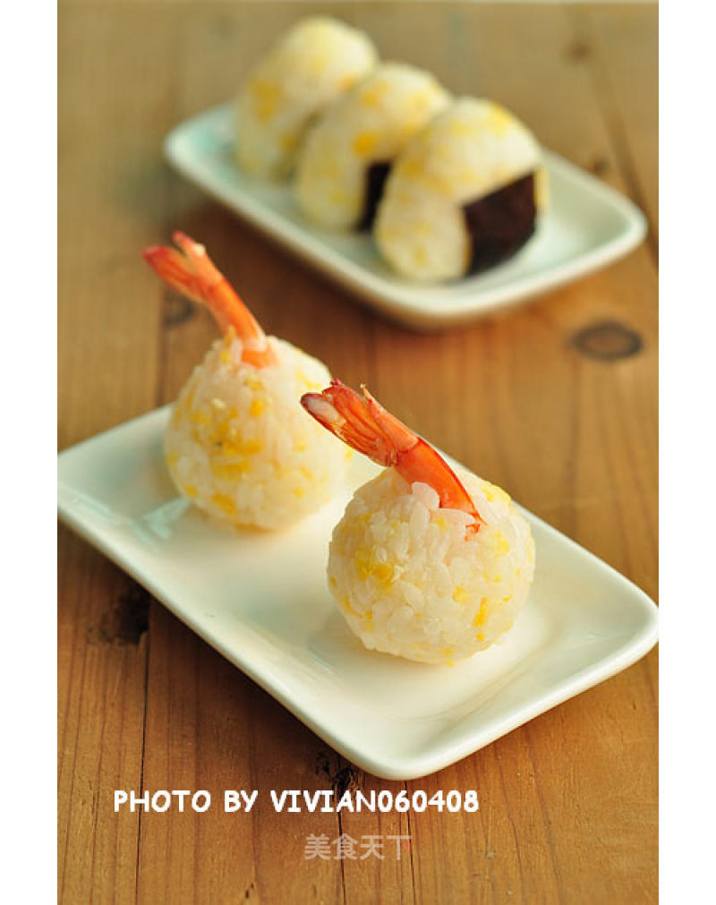 Shrimp Rice Ball recipe