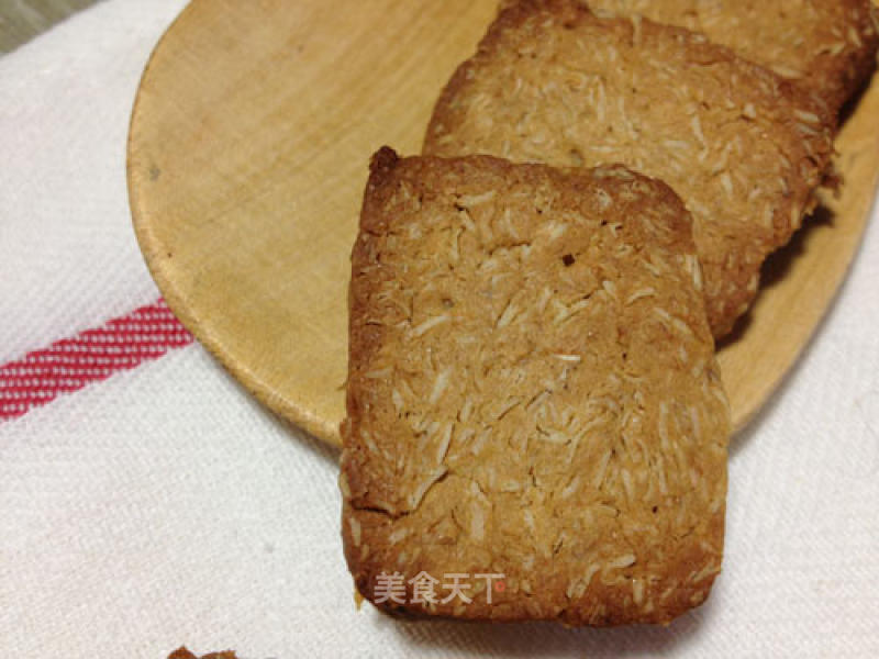 Make A Snack for Mother-brown Sugar Oatmeal recipe